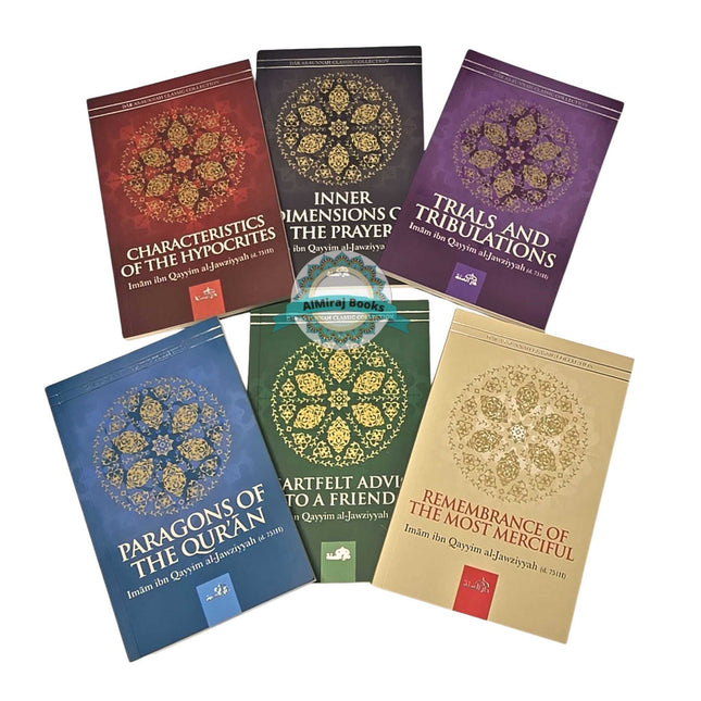 Journey Through Trials: The Wisdom of Ibn Qayyim al-Jawziyyah