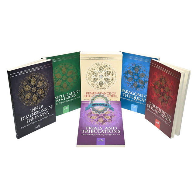 Journey Through Trials: The Wisdom of Ibn Qayyim al-Jawziyyah