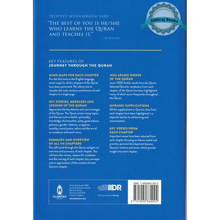 Journey Through the Quran (An Overview of All 114 Chapters) By Sharif Hasan al-Banna