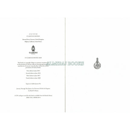 Journey Through the Quran (An Overview of All 114 Chapters) By Sharif Hasan al-Banna