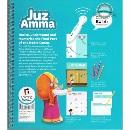 Juz Amma : Your First Quran Reading Experience By Zaheer Khatri