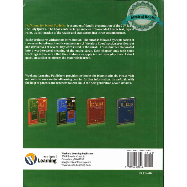 Juz Amma for School Students (Weekend Learning Series) By Husain A.Nauri and Mansur Ahmad