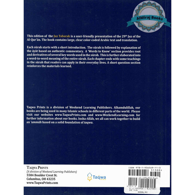 Juz Tabarak Part 29 Of The Quran (Weekend Learning Series) By Husain A.Nauri