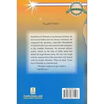 Khalid bin Al Waleed (RA) The Sword of Allah By Abdul Basit Ahmad