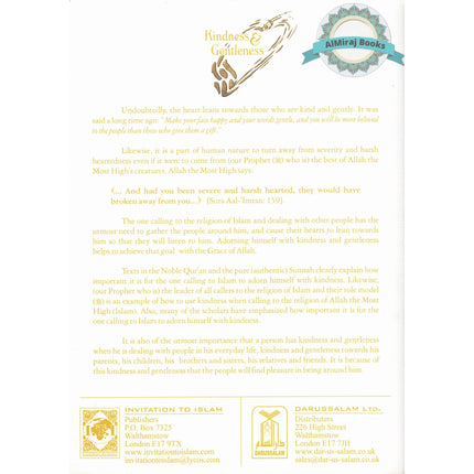 Kindness & Gentleness By Dr. Fadl al Ilahi