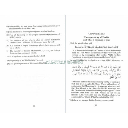 Kitab At-Tauhid By Muhammad bin Abdul Wahhab