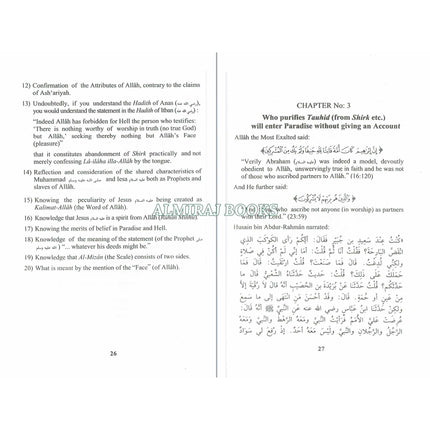 Kitab At-Tauhid By Muhammad bin Abdul Wahhab