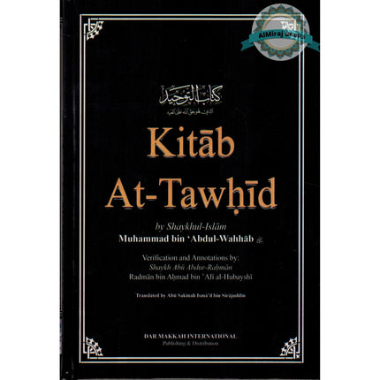 Kitab At-tawhid By Muhammad bin Abdul-Wahhab