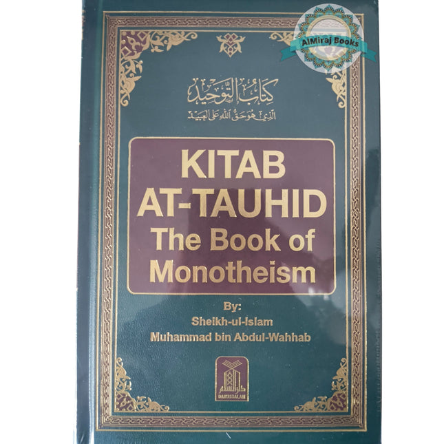 Kitab At-Tauhid By Muhammad bin Abdul Wahhab