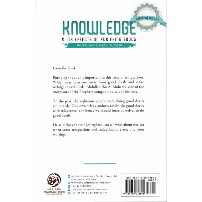 Knowledge And Its Effects On Purifying Souls