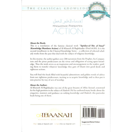 Knowledge Mandates Action By Imaam Al-Khateeb Al-Baghdaadee