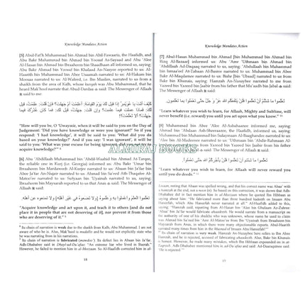 Knowledge Mandates Action By Imaam Al-Khateeb Al-Baghdaadee