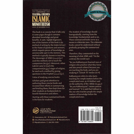 Knowledge Seeker’s pursuit in an Explanation of Teaching Children Islamic Monotheism (Tawhid)