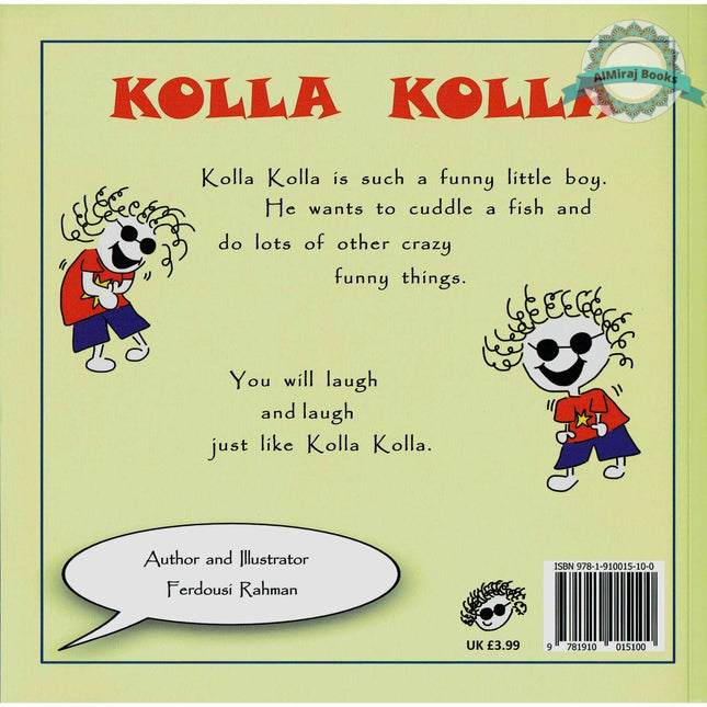 Kolla Kolla At Home By Ferdousi Rahman