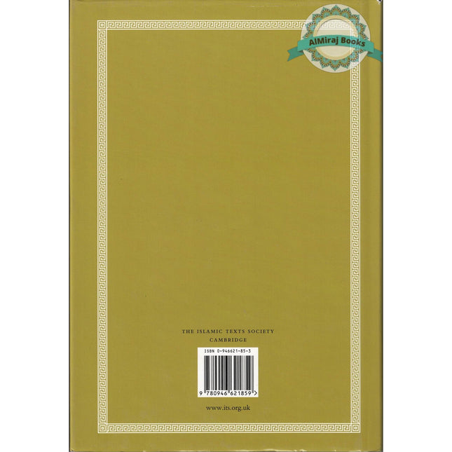 Language and the Interpretation of Islamic Law By Sukri Husayn Ramic