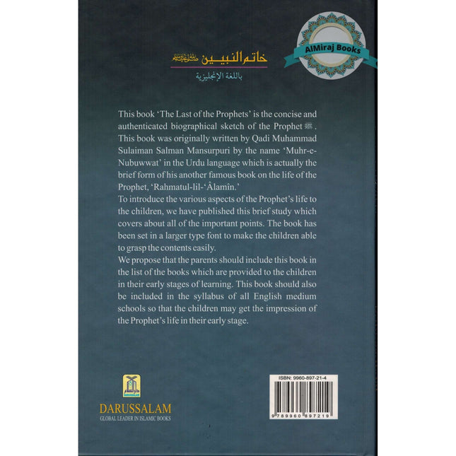Last of the Prophets By Qadi Muhammad Sulaiman Salman Mansurpuri
