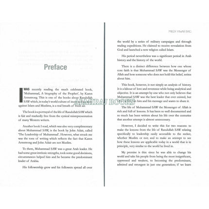 Leadership Lessons From The Life Of Rasulullah By Mirza Yawar Baig