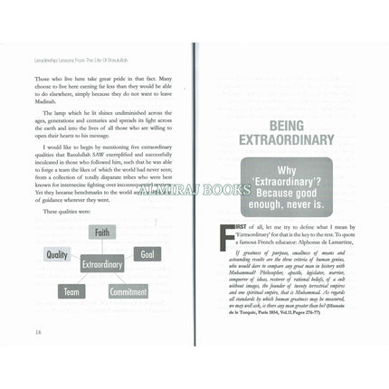 Leadership Lessons From The Life Of Rasulullah By Mirza Yawar Baig