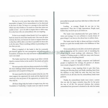 Leadership Lessons From The Life Of Rasulullah By Mirza Yawar Baig