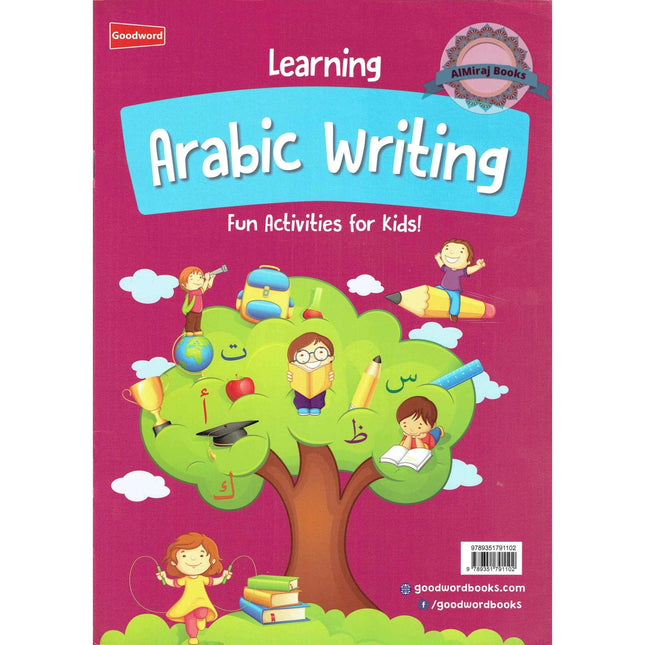 Learning Arabic Writing Fun Activities For Kids By Ed. Saniyasnain Khan