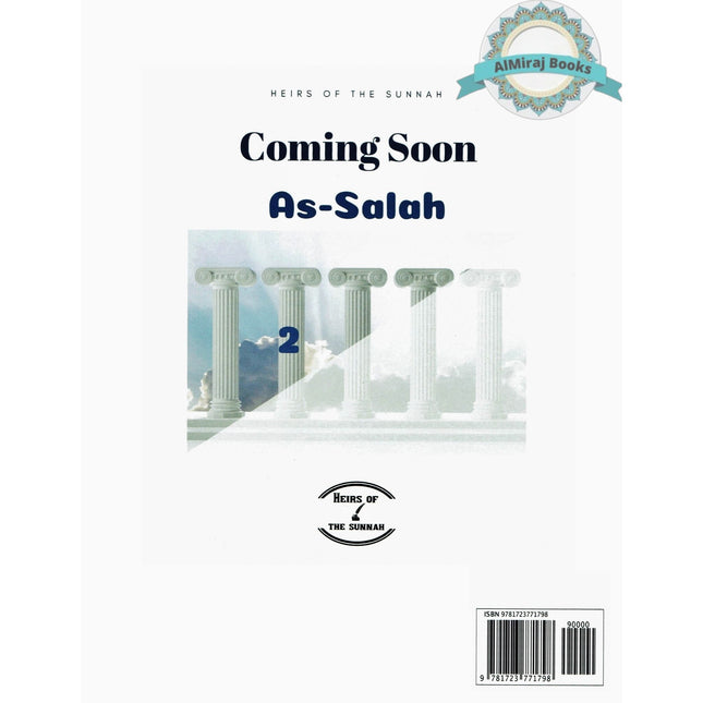 Learning Islam and Eemaan: One Pillar at a Time (Level 1) By Hassan Abdur Rahman Al-Amreeky