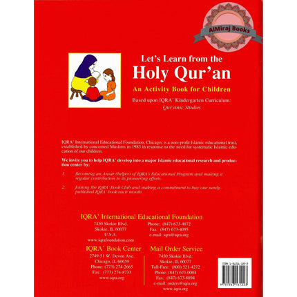 Let's Learn from the Holy Qur'an Coloring Book By Tasneema Ghazi
