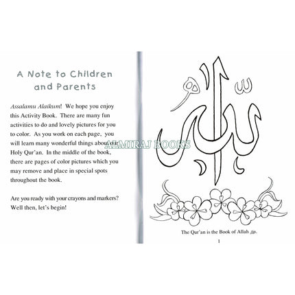 Let's Learn from the Holy Qur'an Coloring Book By Tasneema Ghazi