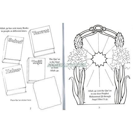 Let's Learn from the Holy Qur'an Coloring Book By Tasneema Ghazi