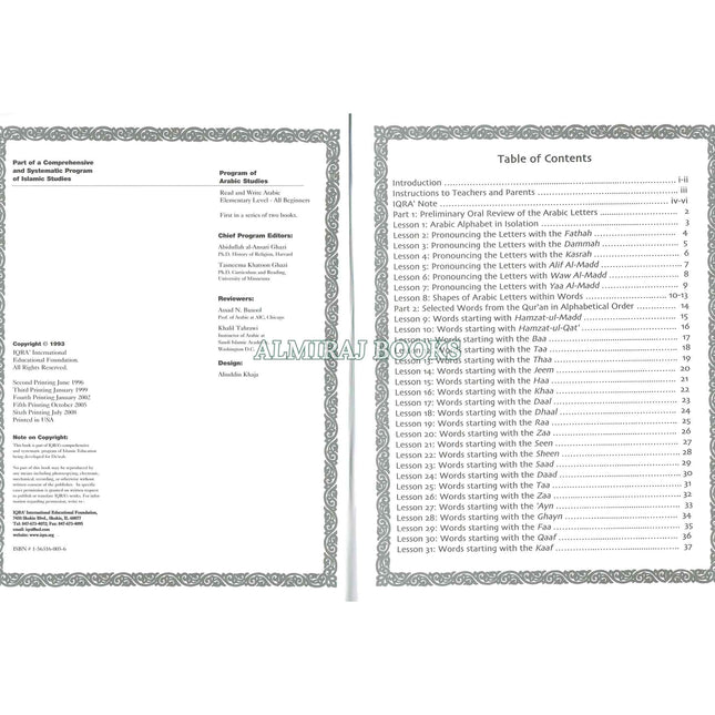 Let's Read & Write Arabic (Book One) By Fadel Ibrahim Abdallah