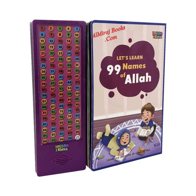 Lets Learn The 99 Names of Allah Sound Book