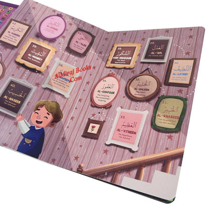 Lets Learn The 99 Names of Allah Sound Book