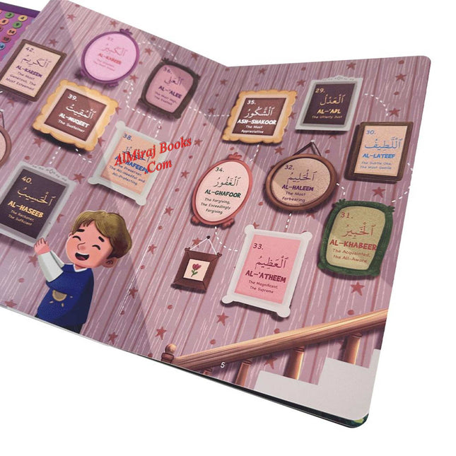 Lets Learn The 99 Names of Allah Sound Book