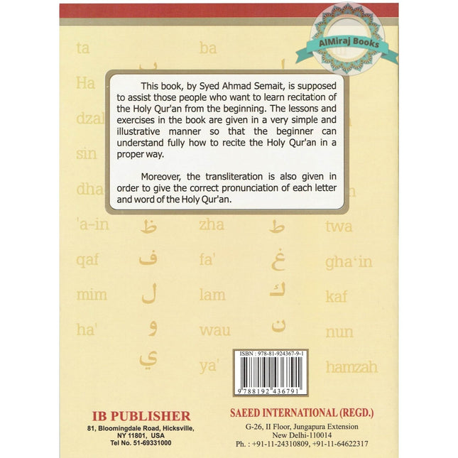Lets Learn to Recite the Holy Quran By Syed Ahmad Semait