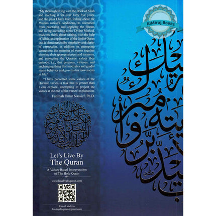 Let's Live by The Quran by Fatimah Omar Naseef