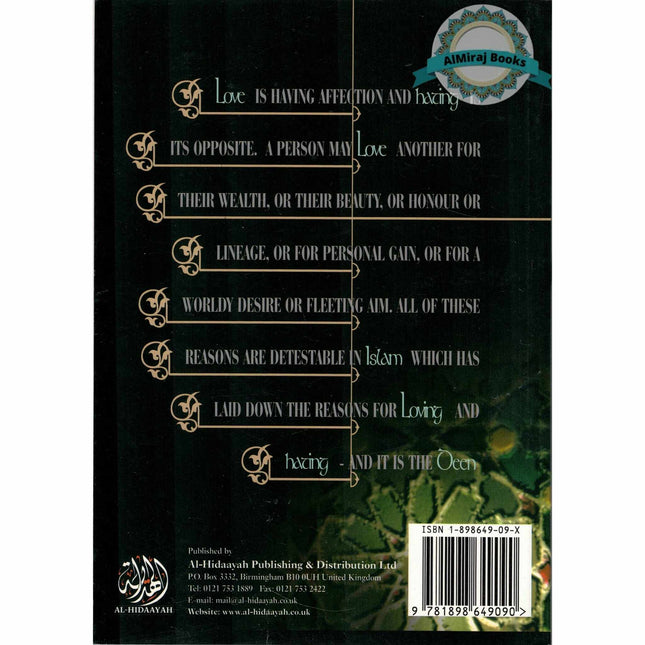 Love and Hate for the Sake of Allah By Shaykh Hilaalee Saleem