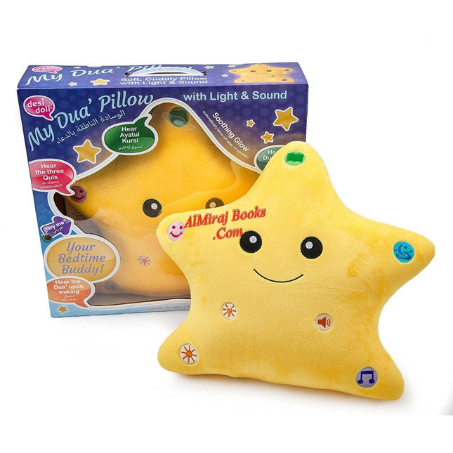 MY Dua Pillow with Light & Sound by Desi doll, Gift for Muslim Children