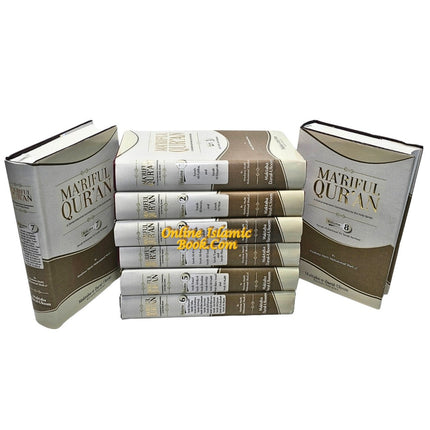 Maariful Quran in english language by  Mufti Muhammad Shafi, 8 volume set