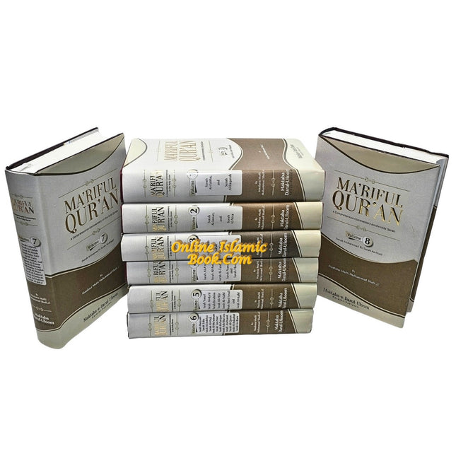 Maariful Quran in english language by  Mufti Muhammad Shafi, 8 volume set