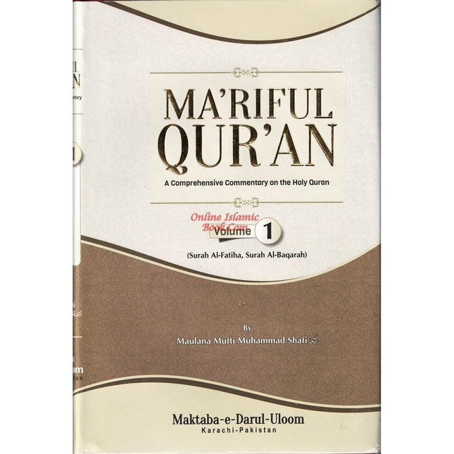Maariful Quran in english language by  Mufti Muhammad Shafi, 8 volume set