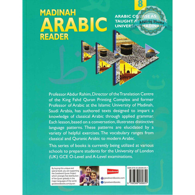 Madinah Arabic Reader Book 8 By Dr. V. Abdur Rahim