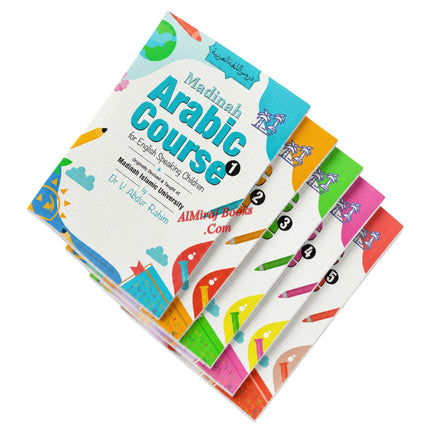 Madinah Arabic Course for English Speaking Children 5 Books Set, 9781872531779