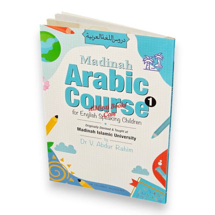 Madinah Arabic Course for English Speaking Children 5 Books Set, 9781872531779