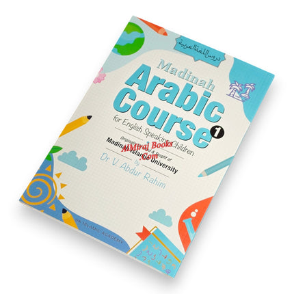 Madinah Arabic Course for English Speaking Children 5 Books Set, 9781872531779