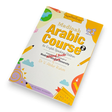 Madinah Arabic Course for English Speaking Children 5 Books Set, 9781872531779