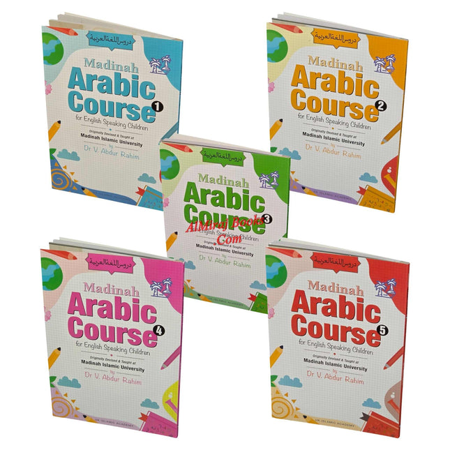 Madinah Arabic Course for English Speaking Children 5 Books Set, 9781872531779