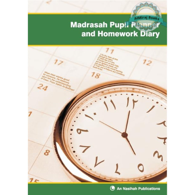 Madrasah Pupil Planner & Homework Diary
