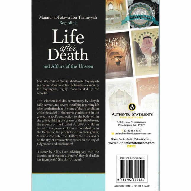 Majmu Al-Fatawa Ibn Taymiyyah Regarding Life After Death And Affairs Of The Unseen-Compiled & Explained By Shaykh Saalih Al-Fawzaan