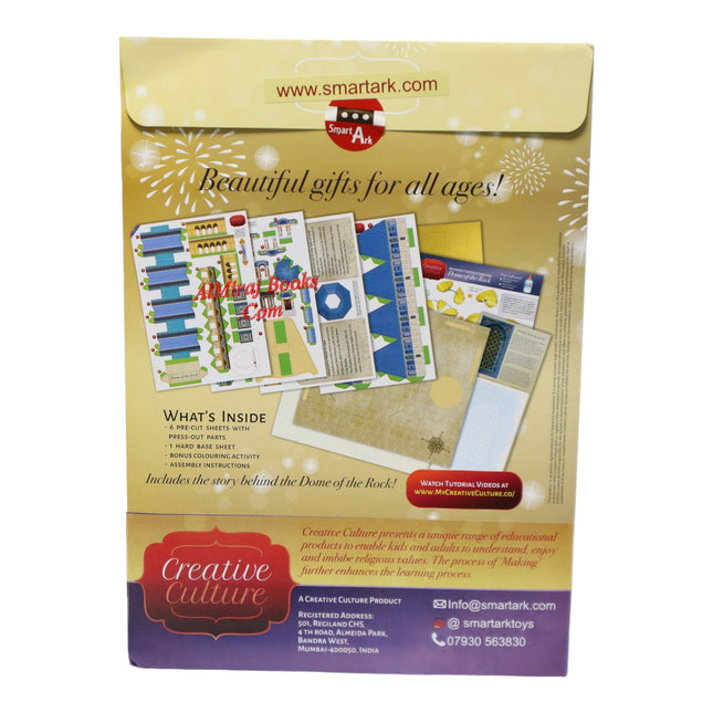 Make & Learn Dome Of the Rock kit