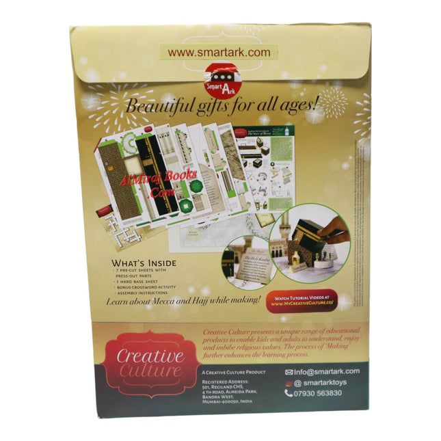 Make & Learn The Story Of Makkah DIY Paper Craft kits