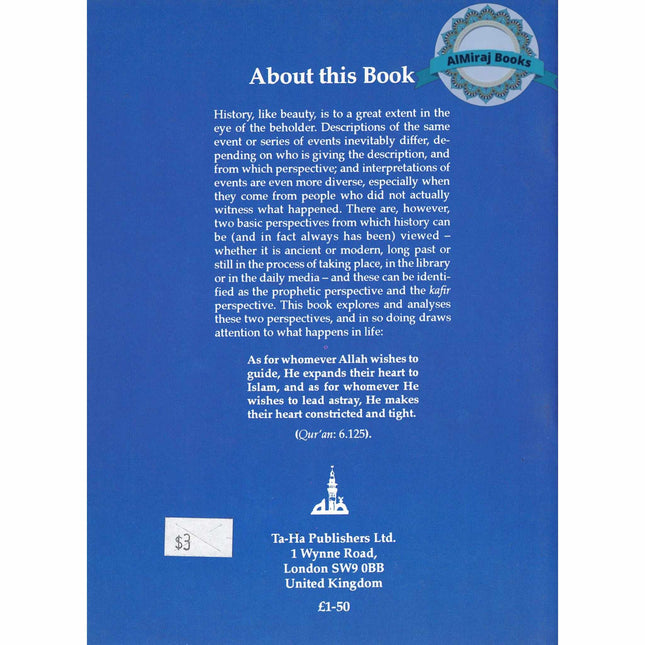 Making History By Ahmad Thomson